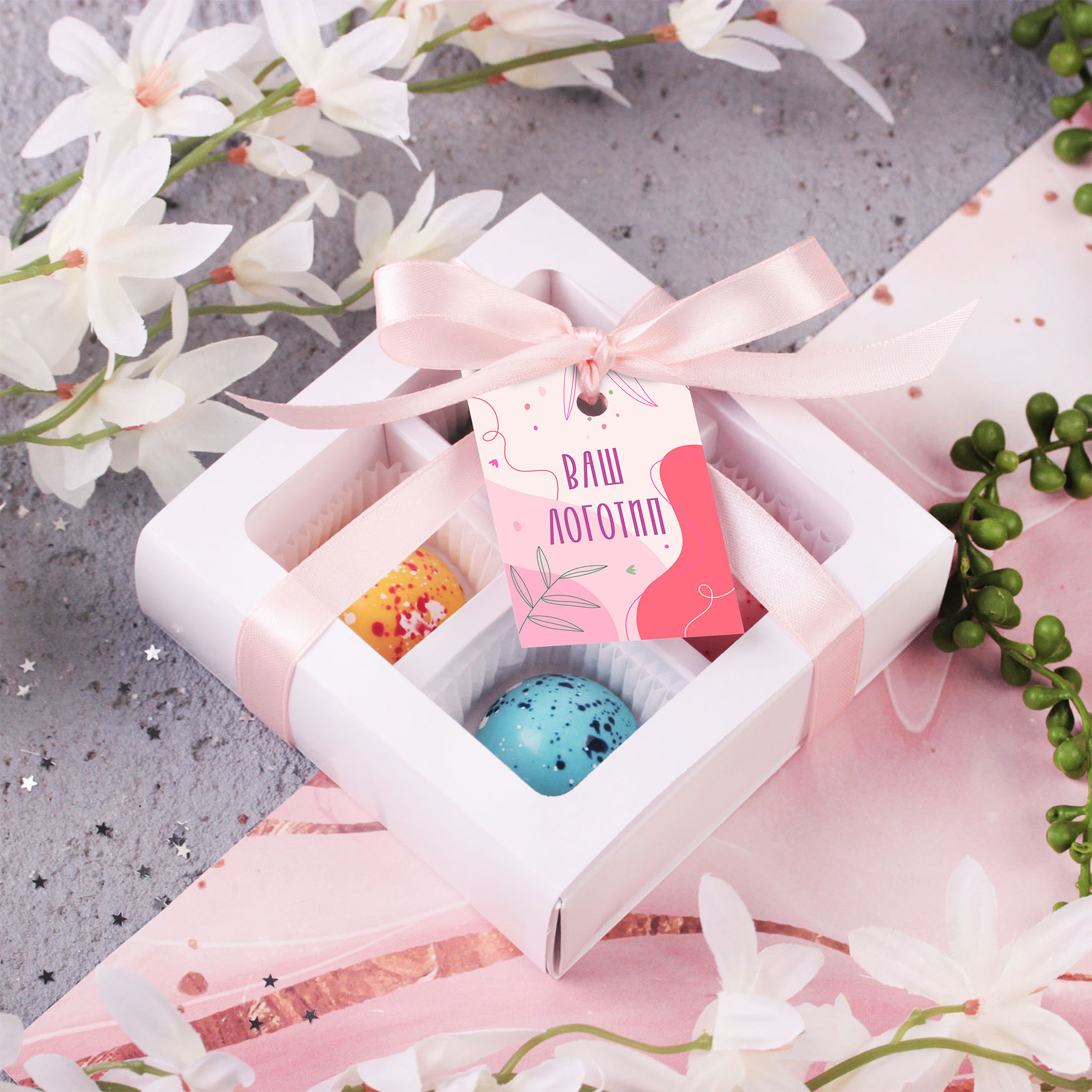 картинка Набор корпусных конфет 4 шт от магазина Тринитарио