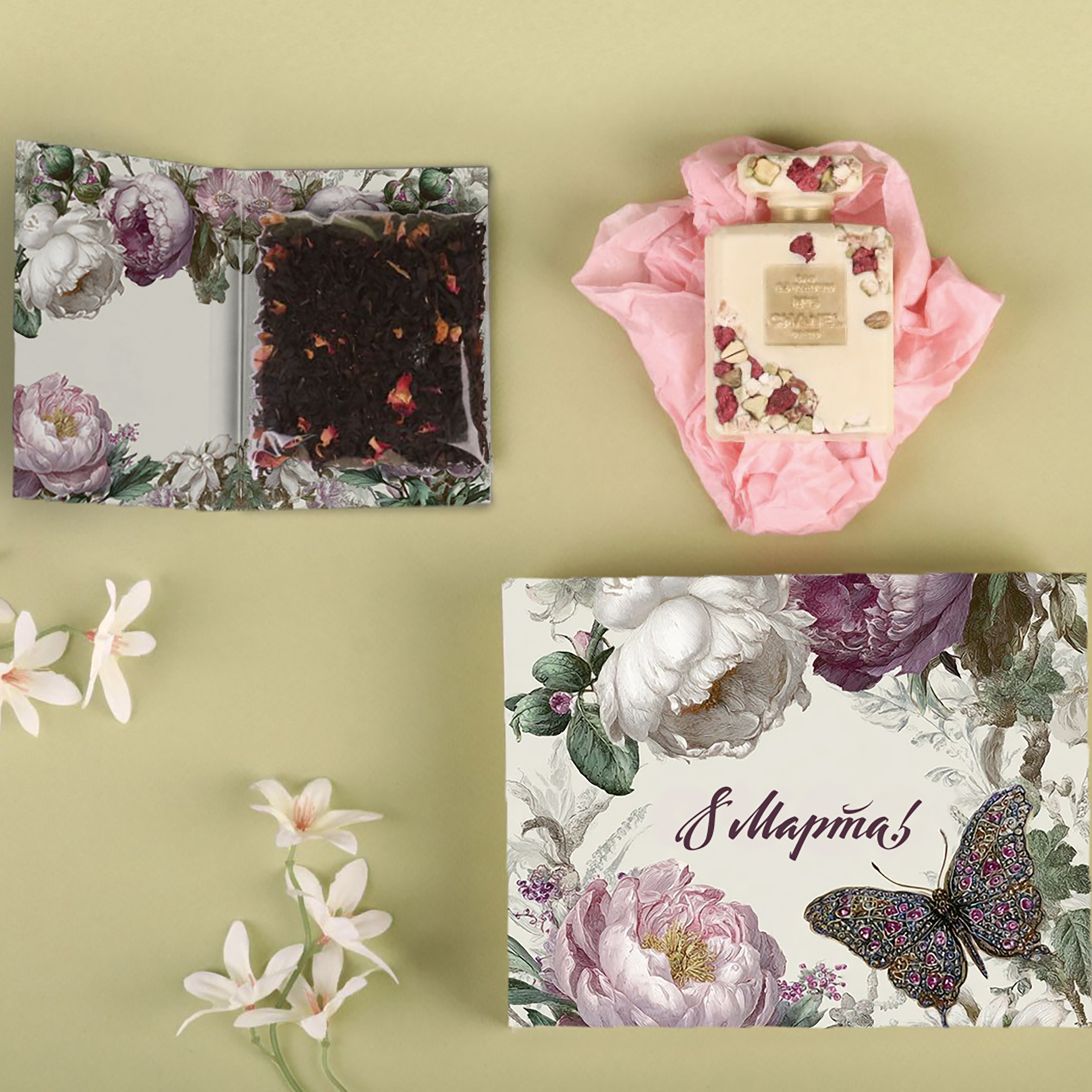 картинка Вкус и стиль от магазина Тринитарио